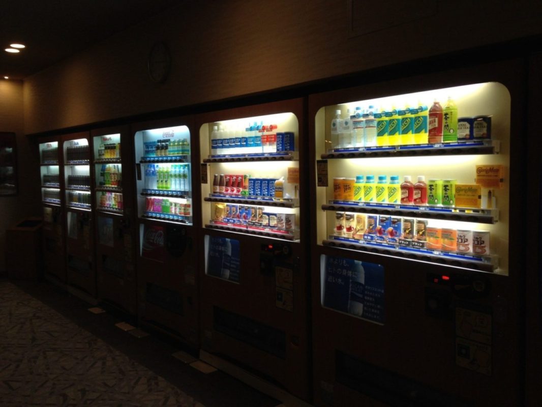 Apollo Vending Solutions Vending Machine Services & Sales